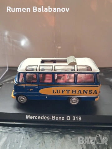 колекционерска количка 