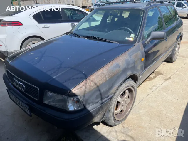 Ауди Б4 95г. банз. на части