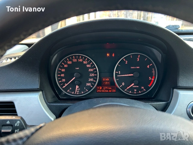 BMW E91 Pre-LCI | Hi-Fi | Light Pack | Нови зимни гуми 2025, снимка 8 - Автомобили и джипове - 53648112