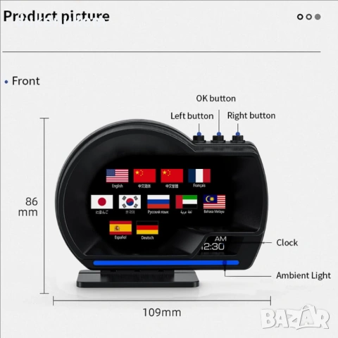 Автомобилен Head-Up дисплей с OBD2 и GPS, хоризонтален екран със скоростомер, снимка 6 - Аксесоари и консумативи - 53019665
