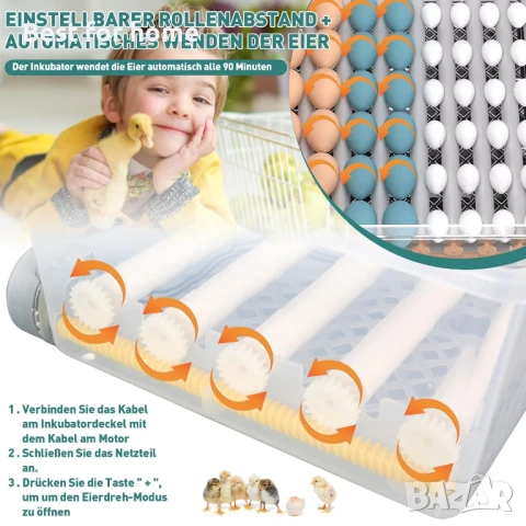 Undres Напълно автоматичен инкубатор за развъждане на птици, инкубатор за яйца, снимка 4 - За птици - 50747115
