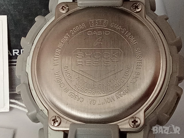 Часовници, снимка 4 - Водоустойчиви - 53826400