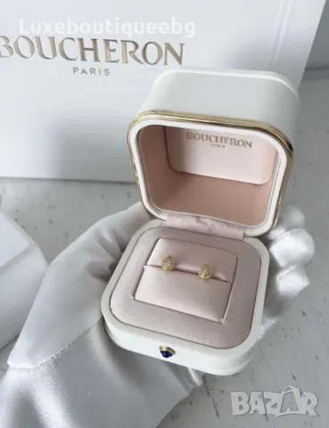 Boucheron обеци, снимка 2 - Обеци - 48090872