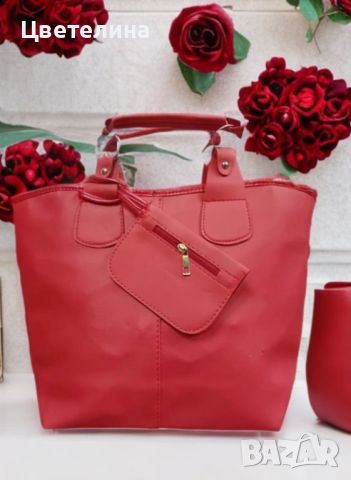 Дамска кожена чанта с аксесоар - портмоне, снимка 3 - Чанти - 45854618