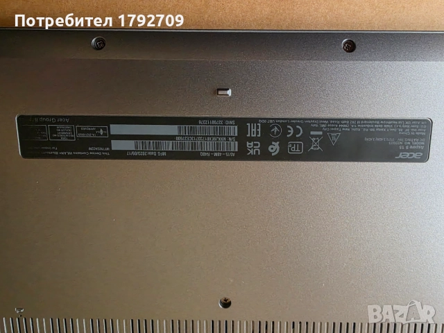 Лаптоп ACER ASPIRE 5 A515-48M-R400Q в гаранция от Технополис , снимка 6 - Лаптопи за дома - 52595203