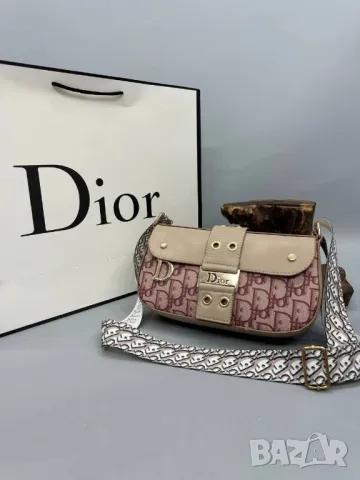 дамски чанти christian dior , снимка 7 - Чанти - 46996457