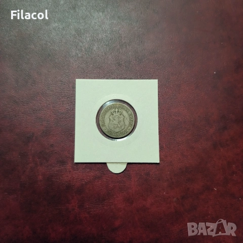 20 стотинки 1888 г. България, снимка 2 - Нумизматика и бонистика - 54013186