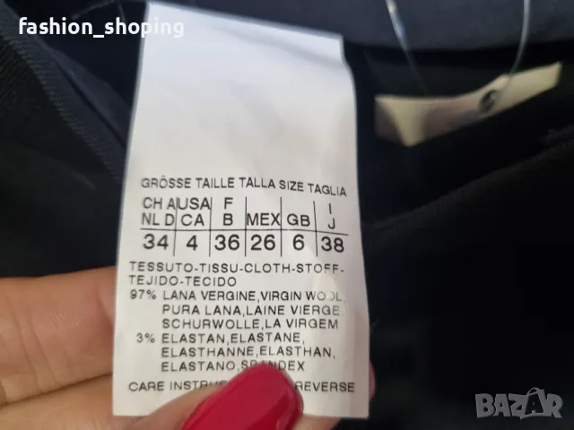 Дамски панталон Max Mara, снимка 8 - Панталони - 47251701