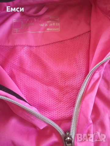 спортни дрехи суичър, горница, яке, снимка 17 - Спортни екипи - 36808047