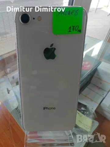 Iphone 8 , снимка 1 - Apple iPhone - 47544382