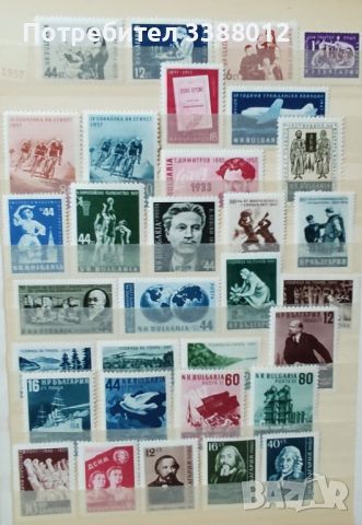 Класьор с марки България 1949/60 г., снимка 10 - Филателия - 45324626