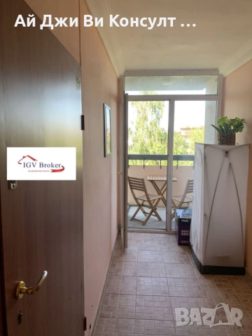 Маломерен двустаен апартамент в Дружба 1, снимка 5 - Апартаменти - 52691943