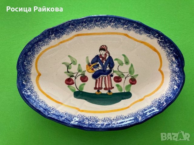 Френска керамична чиния