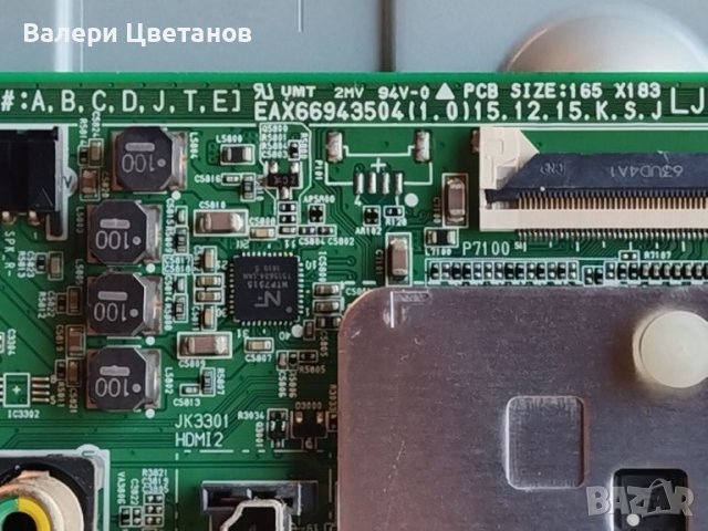 телевизор LG 43UH610V    на части, снимка 3 - Телевизори - 46105540