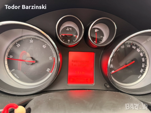 Продава се !, снимка 9 - Автомобили и джипове - 52900145