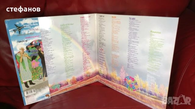 Дългосвиреща грамофонна плоча PRINCE AND THE REVOLUTION „around the world in day”, снимка 3 - Грамофонни плочи - 51331798