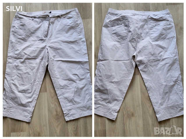 Дамски дрехи размер ХЛ 46/48 Germany , снимка 4 - Якета - 53798938