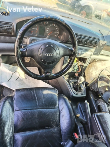 Audi А4 B5 1.8T AEB Quattro (400–500 к.с.) НА ЧАСТИ (Може и цялата кола за части), снимка 9 - Автомобили и джипове - 53774840