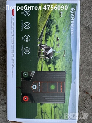 Продавам комплект електропастир, снимка 3 - За селскостопански - 53724000