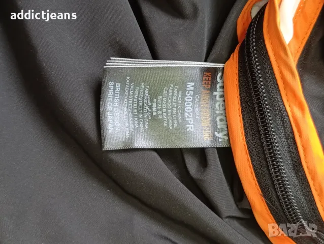 Мъжко спортно яке Superdry размер L, снимка 5 - Якета - 49741253