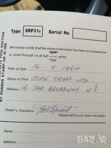 Ретро, лампов грамофон BUSH MONARCH SRP31D, снимка 13 - Грамофони - 51854765