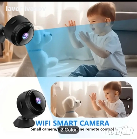 Безжична wifi камера за видеонаблюдение, снимка 2 - HD камери - 52264056