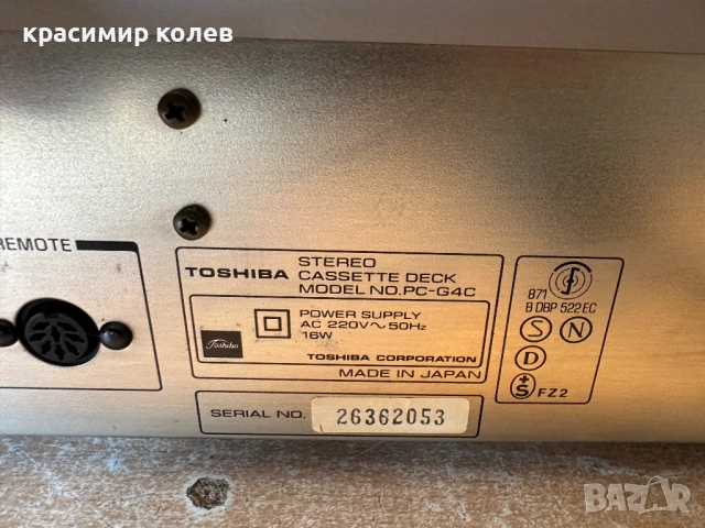 касетен дек " AUREX PC-G4C", снимка 9 - Декове - 54113332