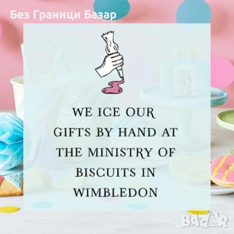 Нов Подаръчен комплект бисквити за бебе в метална кутия Ванилови за новородено подарък baby shower, снимка 4 - Други - 54195824