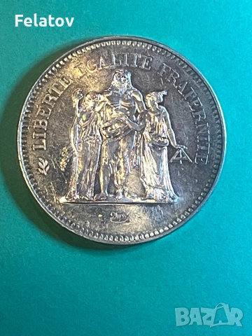 50 франка 1978, снимка 2 - Нумизматика и бонистика - 52679670