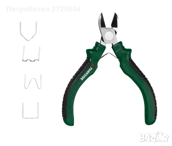 пистолет за заваряване на пластмаса Парксайд /Parkside, снимка 9 - Поялници и запояване - 53151458