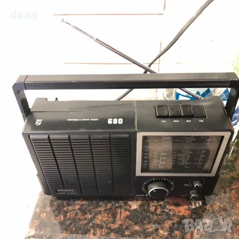 Vintage Радио Philips, снимка 10 - Радиокасетофони, транзистори - 49796692