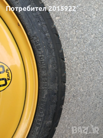 Оригинална патерица 16цола за Mazda.5.6.Honda civic. Mitsubishi..5×114.3., снимка 6 - Гуми и джанти - 54176524