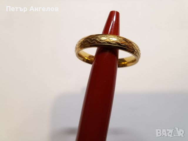 Уникален дамски позлатен пръстен с trible шарка, снимка 4 - Пръстени - 45448486