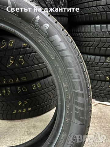 Гуми 205/55/19 Michelin Нови 4 броя, снимка 3 - Гуми и джанти - 53596699