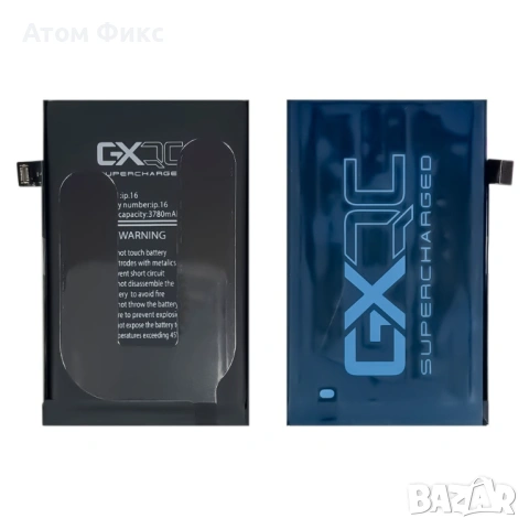 Батерия GXQC Supercharged за APPLE iPhone 16 подсилена (3780mAh)