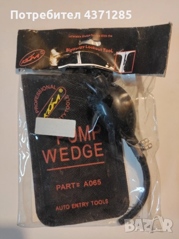 монтажна възглавница KLOM професионална