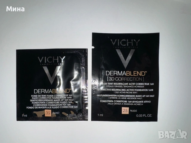 Виши, Ла Рош, Сераве козметика и фон дьо тени, снимка 18 - Козметика за лице - 38673228