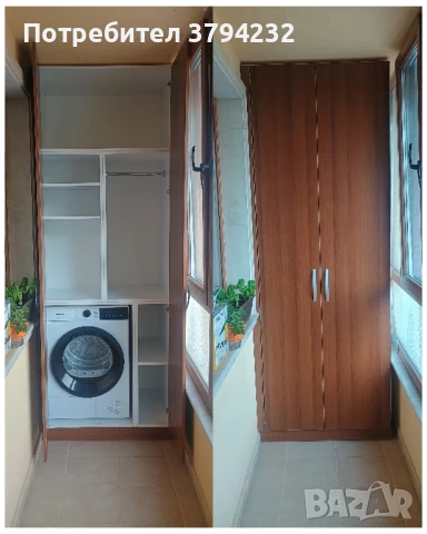 Мебели по поръчка , снимка 12 - Дърводелски услуги - 39967728