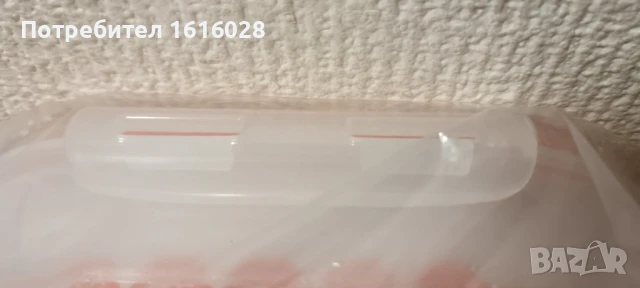 Нутрифреш кутия за свежо съхранение на продукти., снимка 7 - Кутии за храна - 51343287