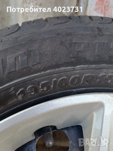 джанти с гуми за форд феста195 6015, снимка 5 - Автомобили и джипове - 52548669