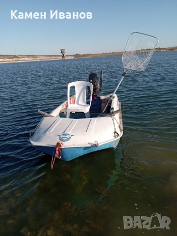 Алуминиева лодка