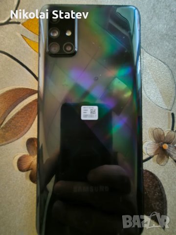 Samsung galaxy A71, снимка 5 - Samsung - 46953935