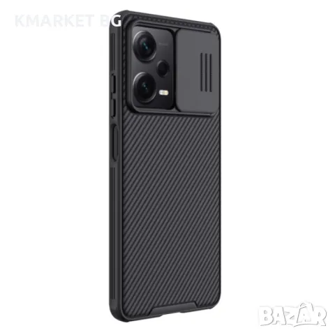 Xiaomi Redmi Note 12 Pro+ Удароустойчив NILLKIN CamShield Калъф и Протектор, снимка 1 - Калъфи, кейсове - 48065826