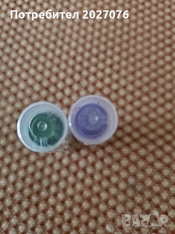 Сенки за очи