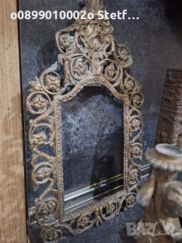 Над 150 г.закупени на търг във франция преди 12 г.бронзови пройзход персия,дебелостенни тежки.., снимка 3 - Нумизматика и бонистика - 52938050