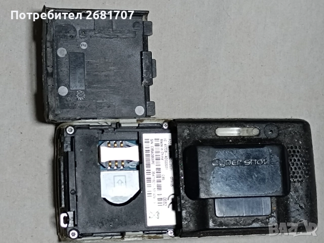 телефон Сони Ериксон К800i, снимка 2 - Sony Ericsson - 51714284