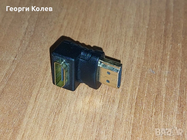 Ъглов HDMI адаптор