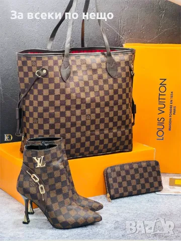 Дамски боти Louis Vuitton Код D705, снимка 11 - Дамски боти - 46997368