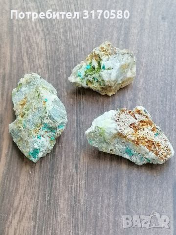 кристали,минерали,камъни, снимка 1 - Други ценни предмети - 46390820