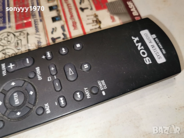 SONY RM-AMU139 AUDIO REMOTE-ВНОС SWISS 2412251205, снимка 15 - Ресийвъри, усилватели, смесителни пултове - 52890615